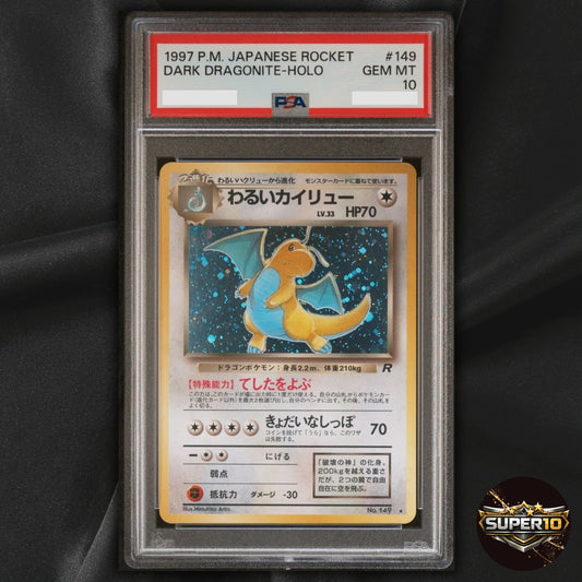 PSA 10 Dark Dragonite No. 149 Rare Team Rocket Pokemon Japanese