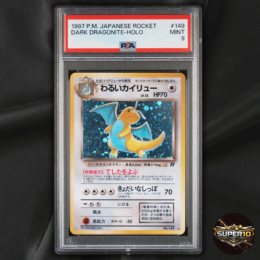 PSA 9 Dark Dragonite No. 149 Holo Rare Team Rocket Pokemon Japanese