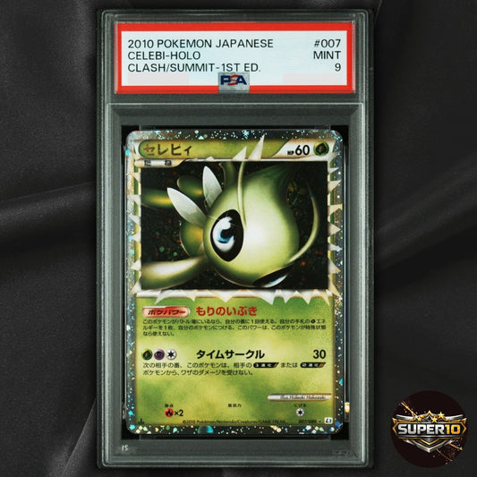 PSA 9 Celebi Prime JP 1st Edition 007/080 Clash Japanese