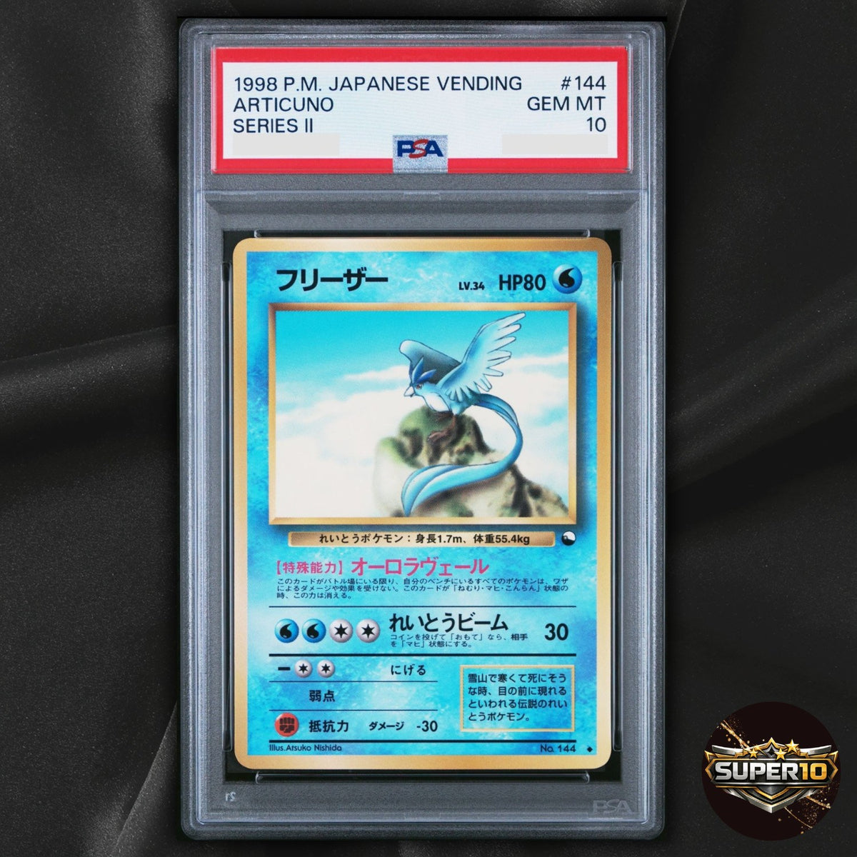 PSA 10 Articuno No. 144 Vintage Pokemon Card Japanese ANA Airways Promo