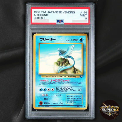 PSA 9 Articuno No.144 LV.34 Diamond Dust Promo Old Back Vintage Japanese Pokemon