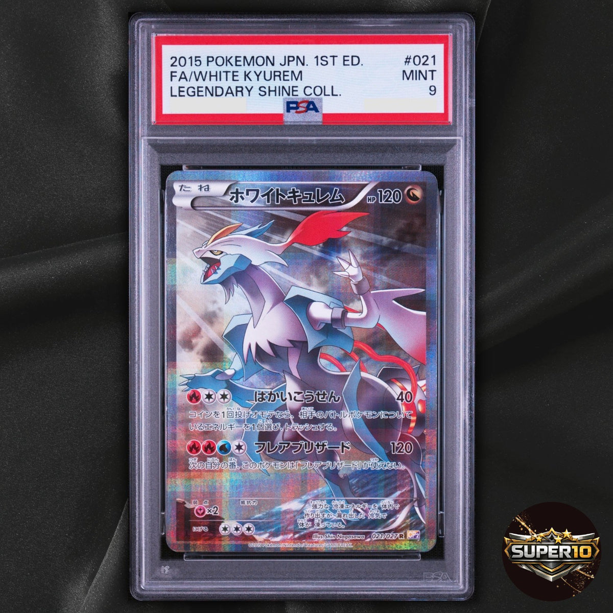 PSA 9 White Kyurem R 021/027 CP2 Legendary Shine Collection Pok