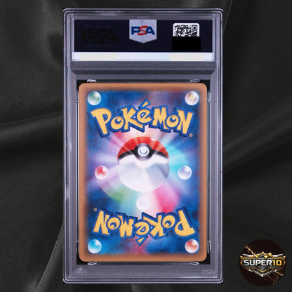 PSA 9 White Kyurem R 021/027 CP2 Legendary Shine Collection Pok