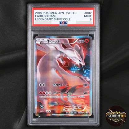 PSA 9 Reshiram R 002/027 CP2 Legendary Shine Collection Pokemon Card