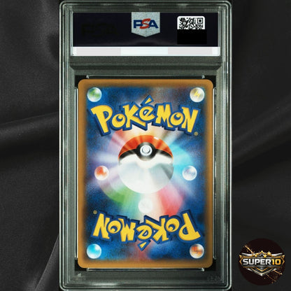 PSA 10 Mega Gyarados-EX 019/080 XY RR Pokemon Cards Japanese