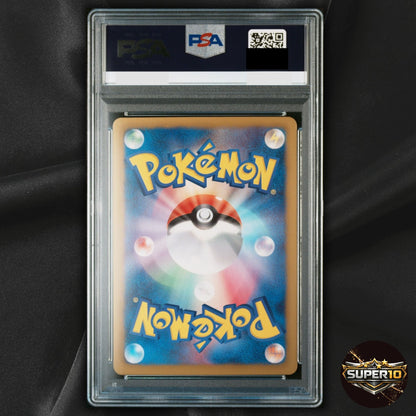 PSA 10 Giratina 002/016 Gift Set Team Plasma Pokemon 2012
