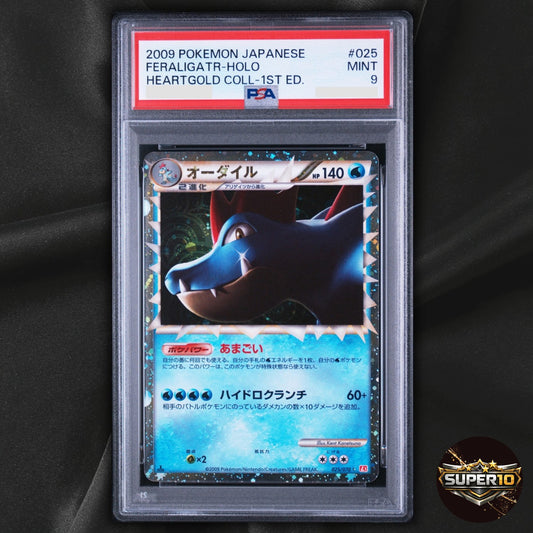 PSA 9 Feraligatr 025/070 L1 Heartgold Holo Japanese 1st Ed HP 140