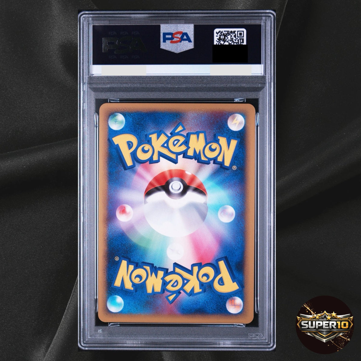 PSA 9 Feraligatr 025/070 L1 Heartgold Holo Japanese 1st Ed HP 140