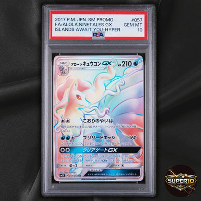 PSA 10 Alolan Ninetales GX HR 057/050 SM2K Islands Await Pokemon Card Japanese