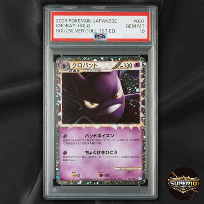 PSA 10 Crobat 037/070 L1: Soulsilver Collection Holo (Japanese)
