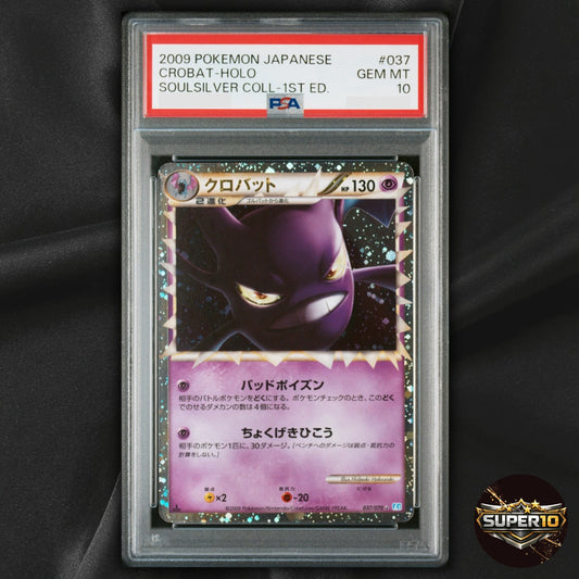 PSA 10 Crobat 037/070 L1: Soulsilver Collection Holo (Japanese)