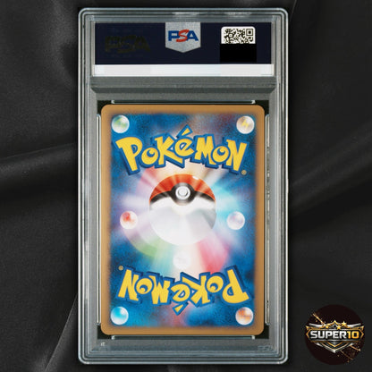 PSA 10 Crobat 037/070 L1: Soulsilver Collection Holo (Japanese)