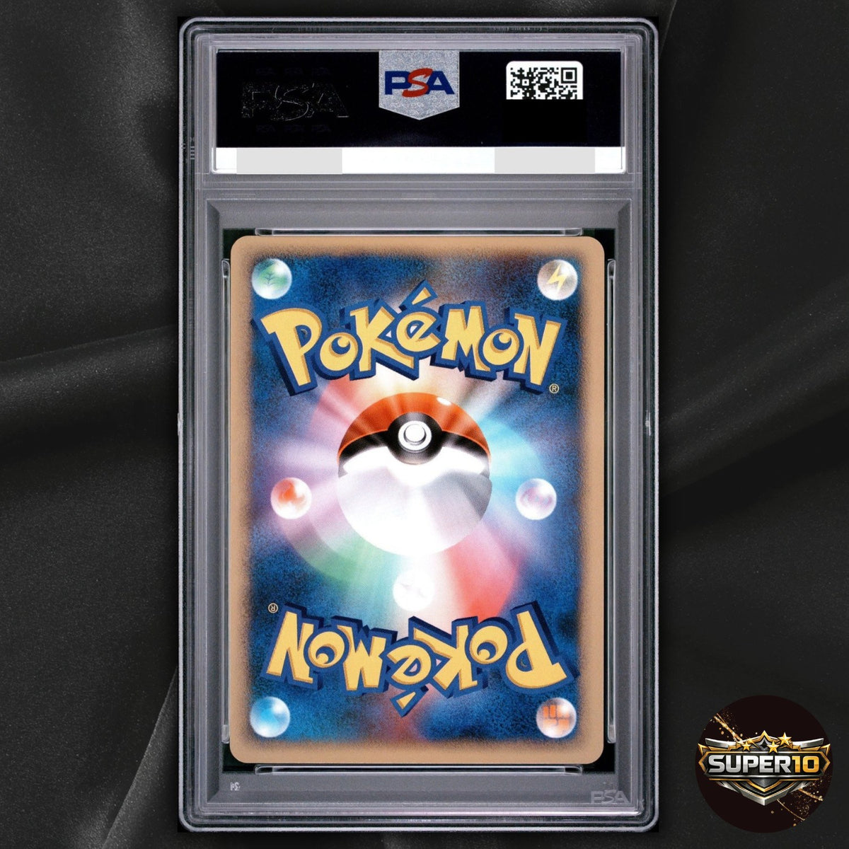PSA 10 Chimchar 002/PPP Ex Points Reward 2007 Promo Pokemon TCG Japanese