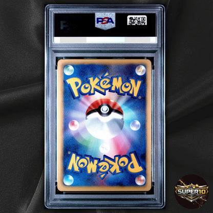 PSA 10 Mewtwo EX SR 055/052 BW3 Psycho Drive Japanese Pokemon
