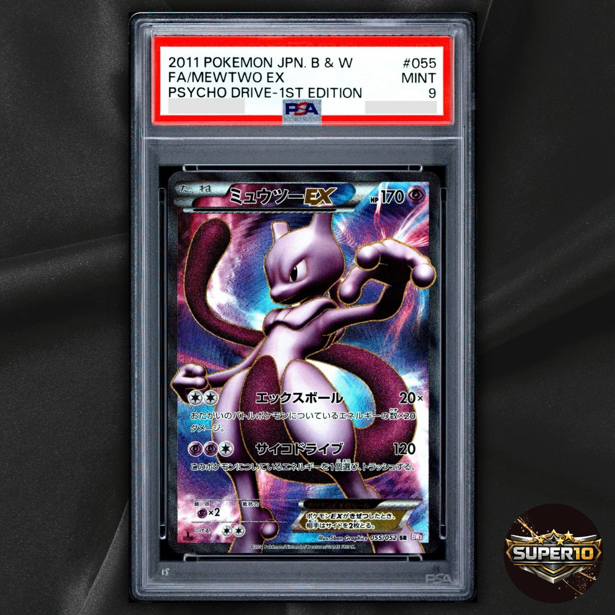 PSA 9 Mewtwo ex 055/052 SR Japanese Pokemon Card