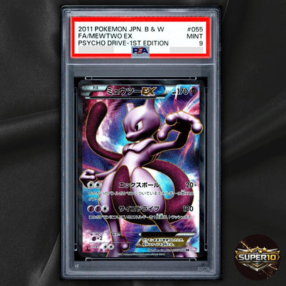 PSA 9 Mewtwo ex 055/052 SR Japanese Pokemon Card