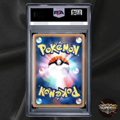 PSA 9 Mewtwo ex 055/052 SR Japanese Pokemon Card