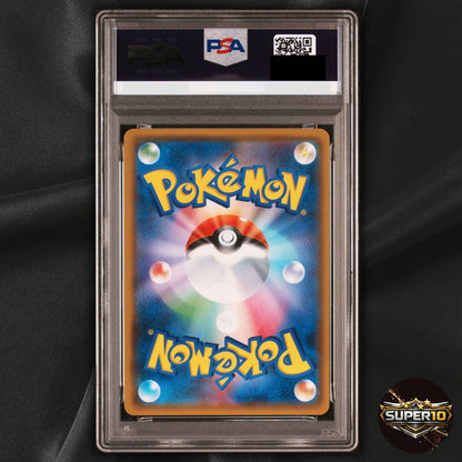 PSA 10 Shuckle GX 104/095 HR Super-Burst Impact SM8 Pokemon Card
