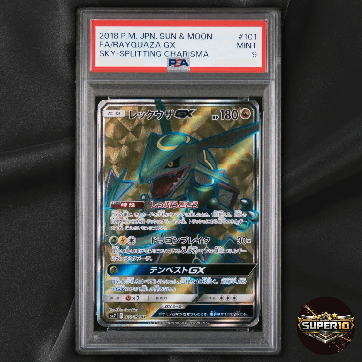 PSA 9 Rayquaza GX SR SM7 101/096 Sky-Splitting Charisma Pokemon Japanese