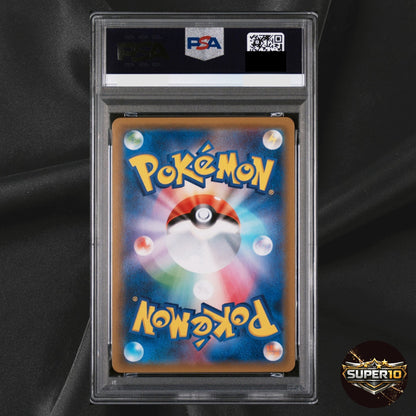 PSA 9 Rayquaza GX SR SM7 101/096 Sky-Splitting Charisma Pokemon Japanese