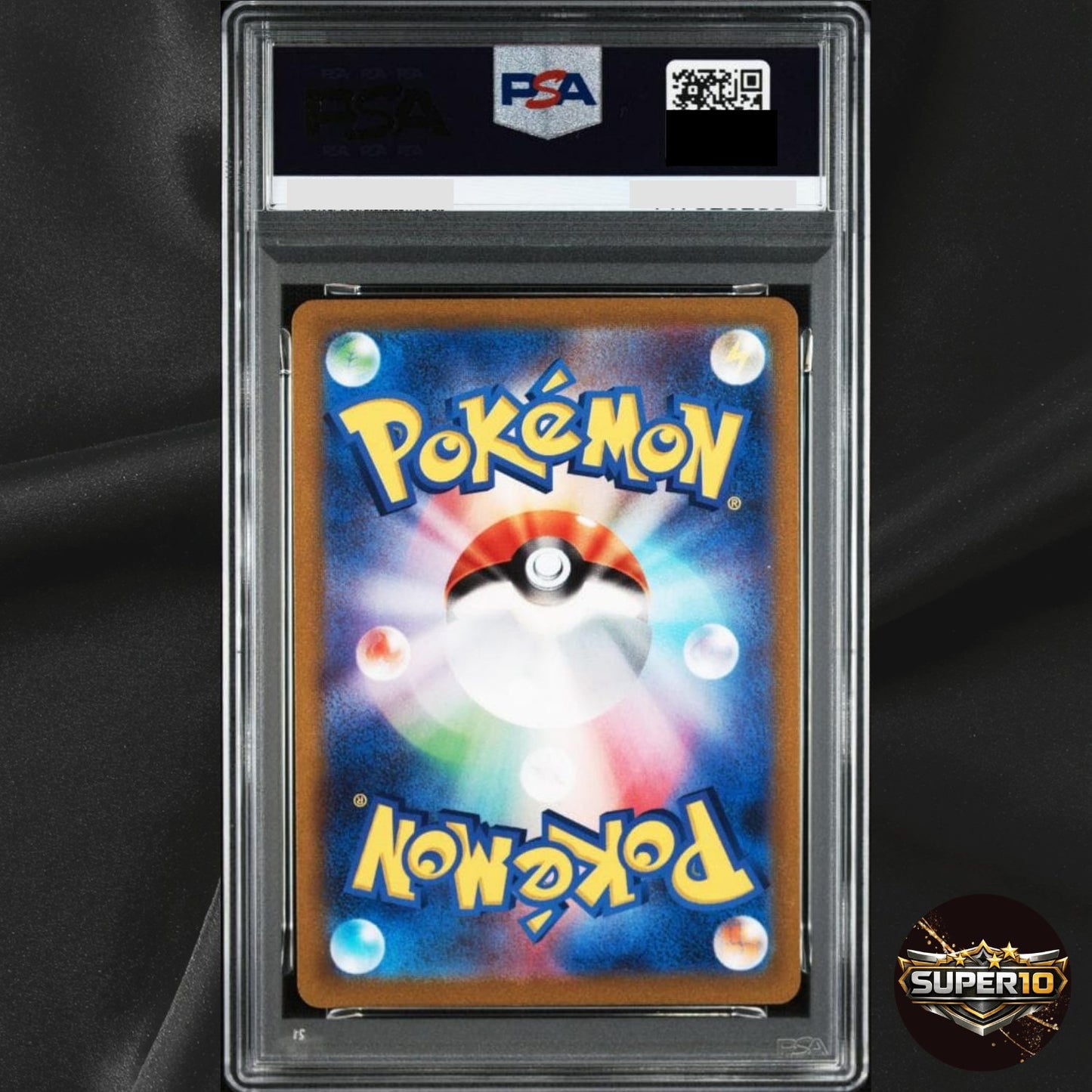PSA 9 Pikachu Holo #124 S-P Pika Pika Pikachu Campaign 2020 Japanese Promo Card