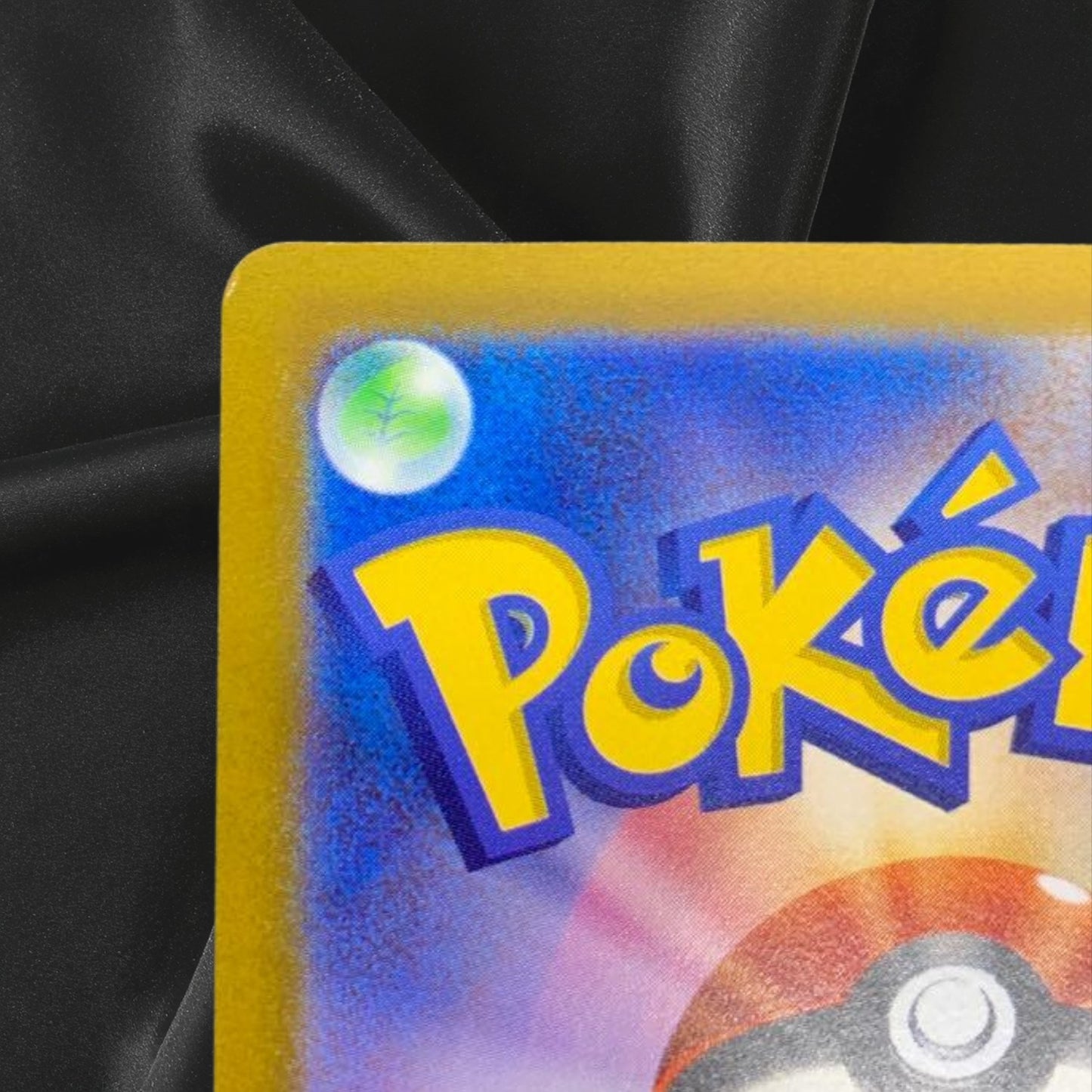 Pikachu V Pokemon Card Japanese 415/414 Start Deck 100 2021 Holo AQ55 NM