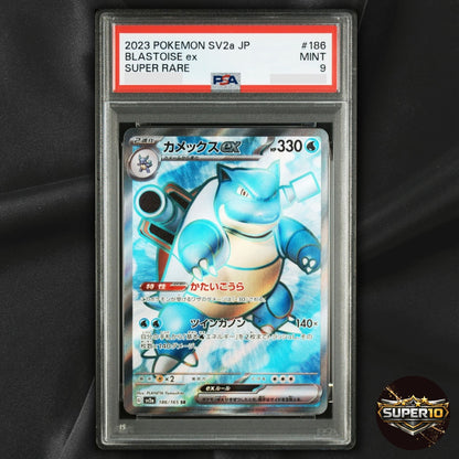 PSA 9 Blastoise ex 186/165 SV2a 151 SR Full Art Holo Japanese Stage 2