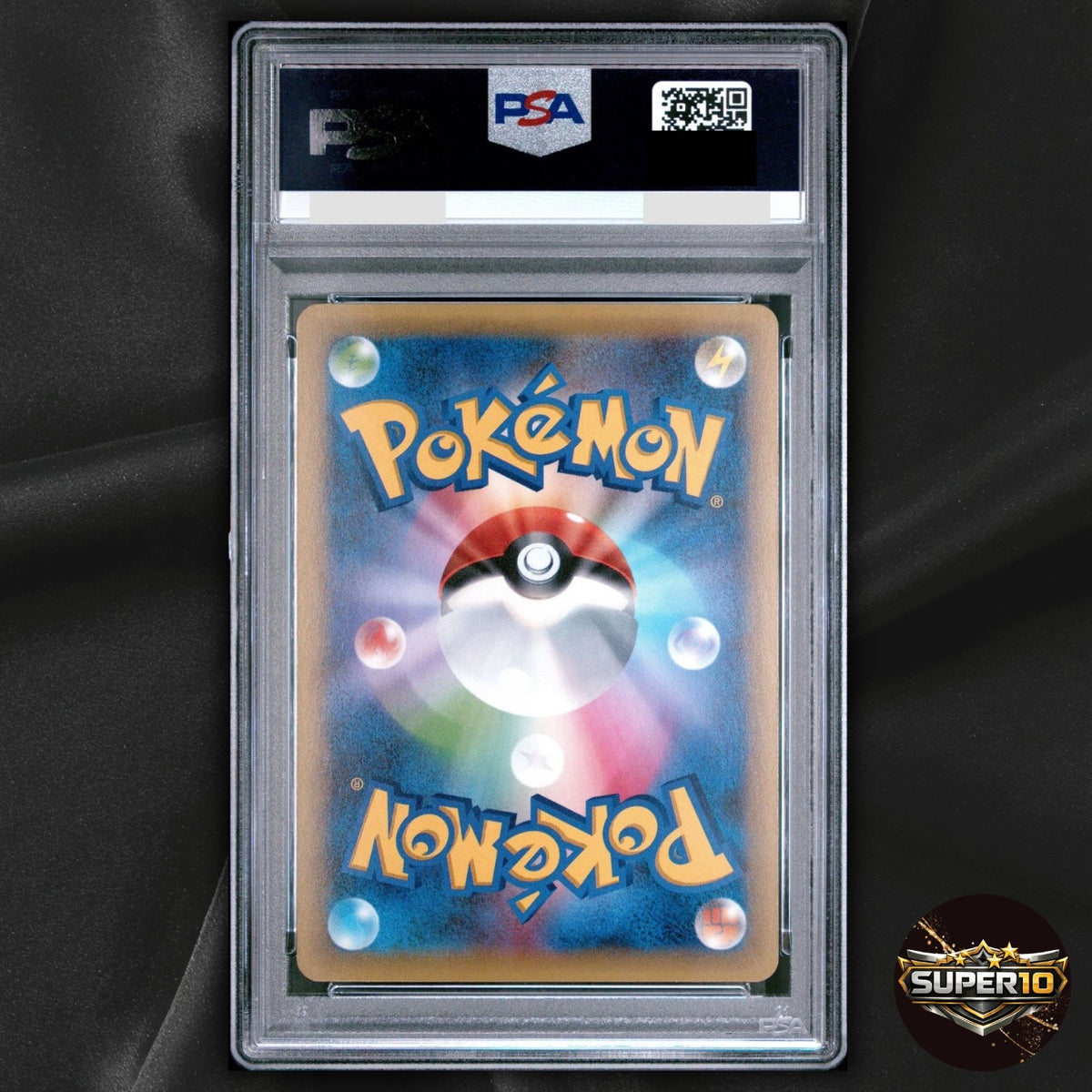 PSA 9 Manaphy 012/036 CP5 Holo 1ED Full Art Dream Shine Japanese