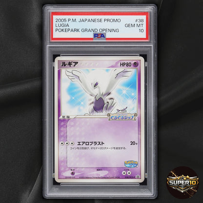 PSA 10 Lugia 038/PCG-P PokePark Promo Japanese Pokemon Card 2005 PCG-P TCG