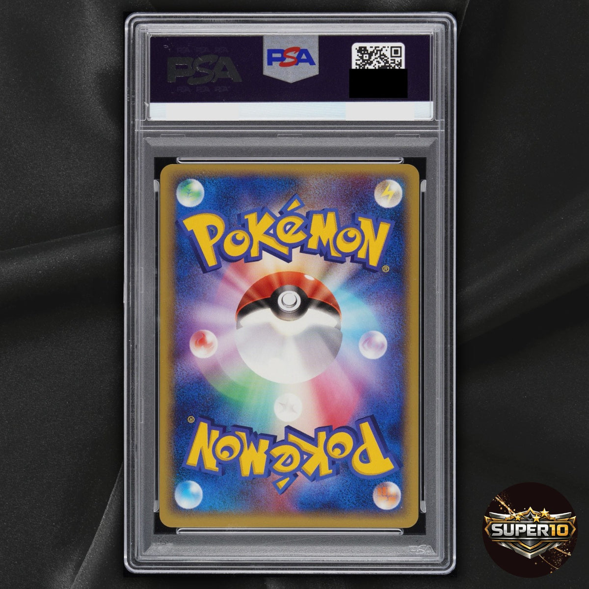 PSA 10 Lugia 038/PCG-P PokePark Promo Japanese Pokemon Card 2005 PCG-P TCG