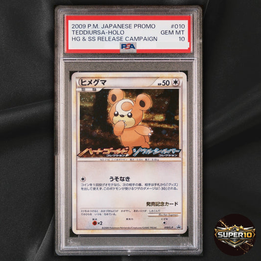 PSA 10 Japanese Pokemon Teddiursa 010/L-P L-P: Legends Promos