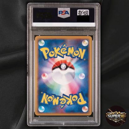 PSA 10 Japanese Pokemon Teddiursa 010/L-P L-P: Legends Promos