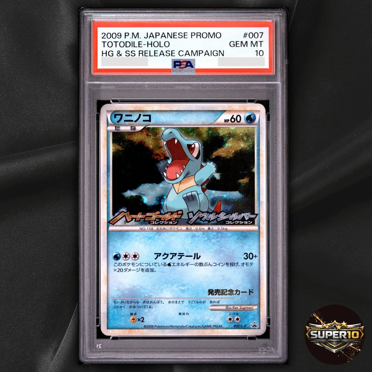 PSA 10 Totodile 007/L-P Promo HeartGold SoulSilver Pokemon Card
