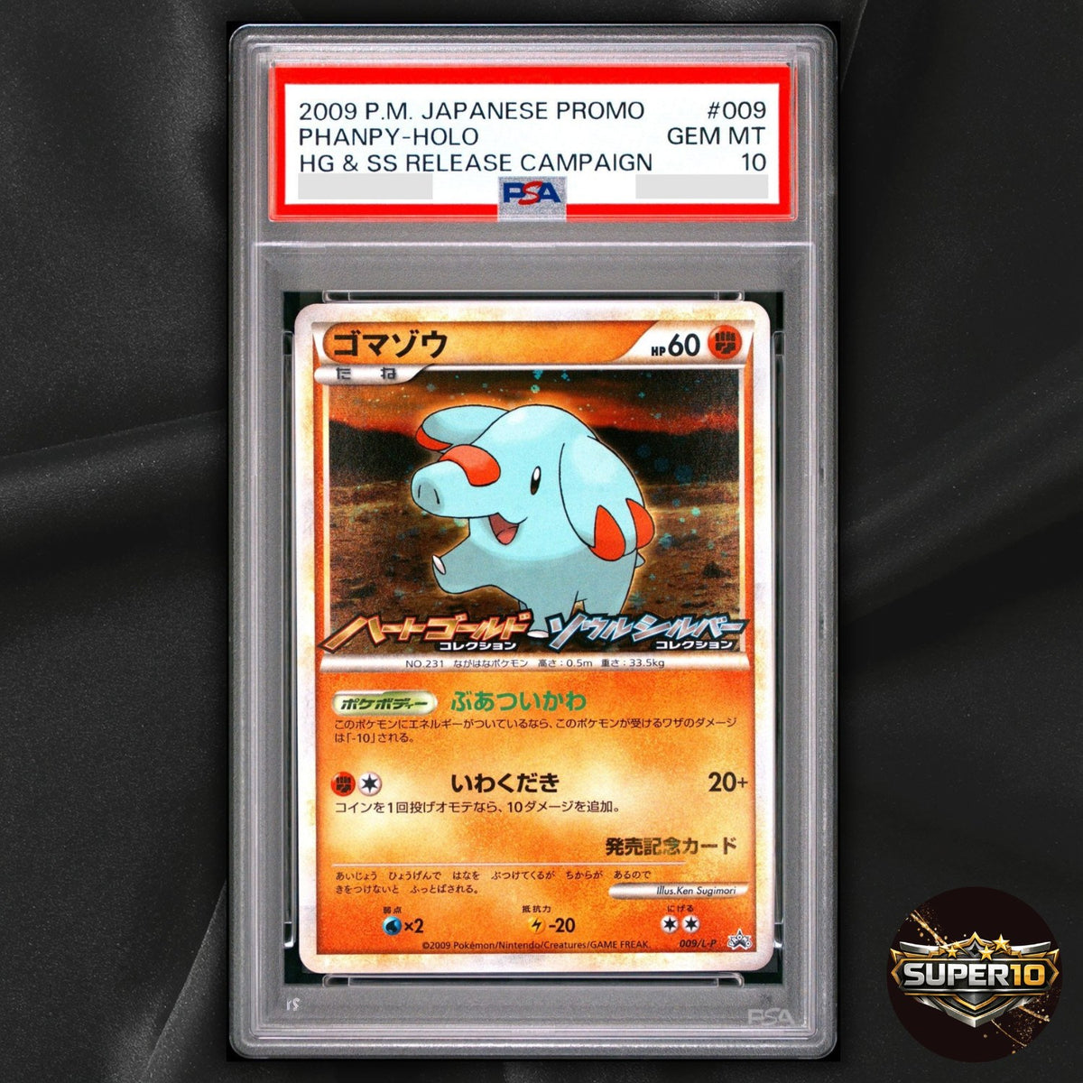 PSA 10 Phanpy 009/L-P Promo HeartGold Soulsilver Pokemon Japanese