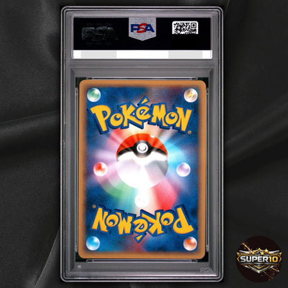 PSA 10 Phanpy 009/L-P Promo HeartGold Soulsilver Pokemon Japanese