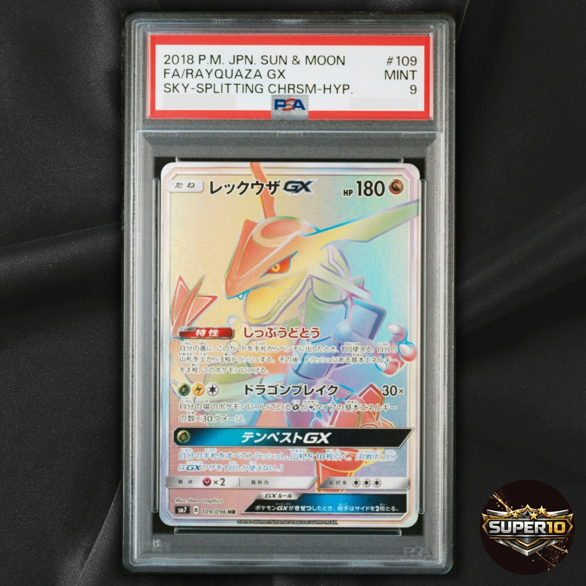 PSA 9 Rayquaza GX 2018 FA Sky-Splitting Charisma HR 109/096
