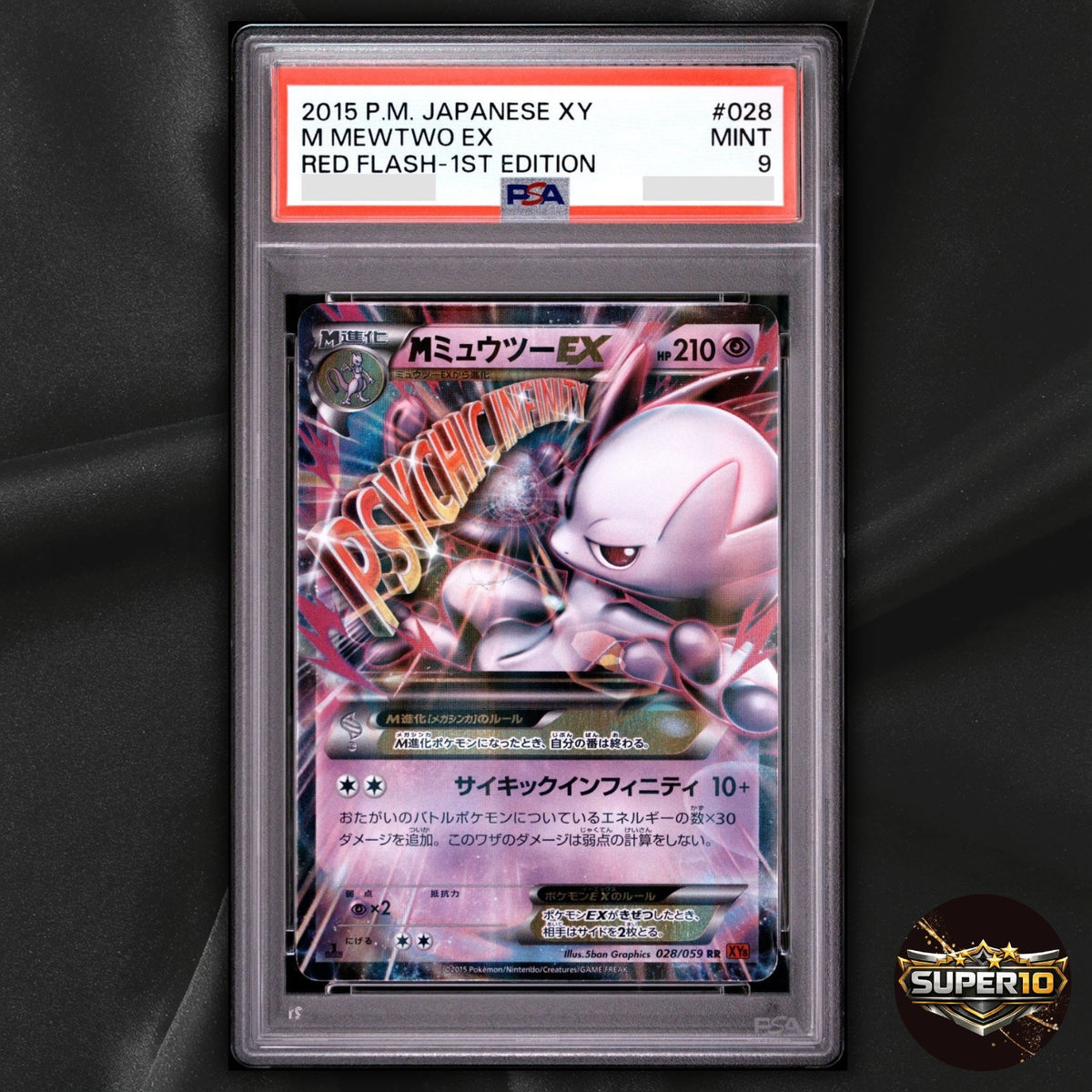 PSA 9 M Mewtwo EX 028/059 RR XY BREAK Expansion Pack Red Flash Pokemon Japanese