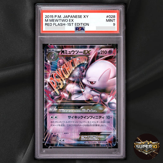 PSA 9 M Mewtwo EX 028/059 RR XY BREAK Expansion Pack Red Flash Pokemon Japanese