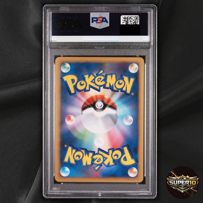 PSA 9 Dialga LV.X Pokemon Japanese Holo Promo 107/DP-P
