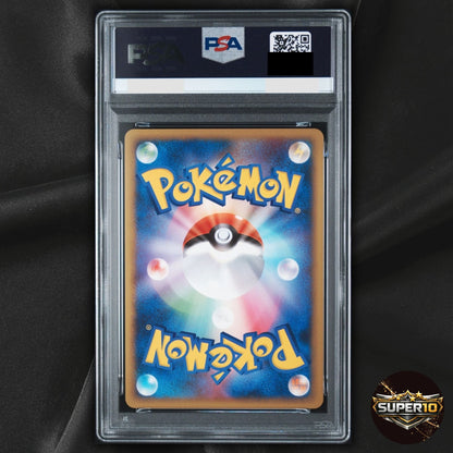 PSA 10 Beginning Door 037/DPt-P Tournament Prize 2009 Japanese Pokemon Card