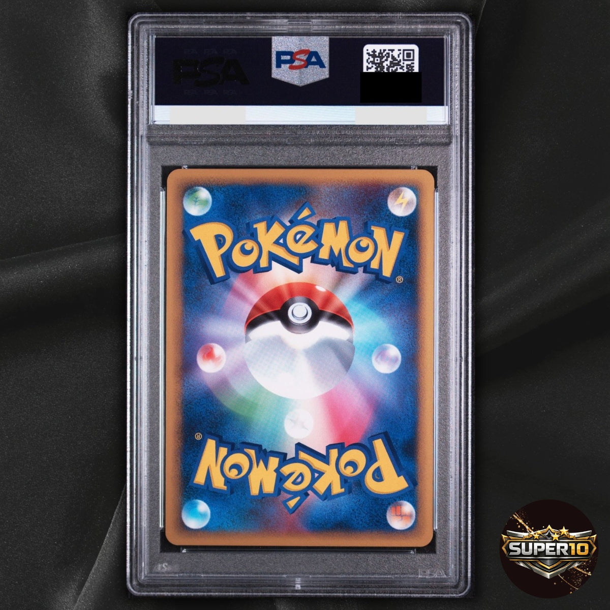 PSA 9 Typhlosion 017/070 L1: Soulsilver Collection Holo Japanese