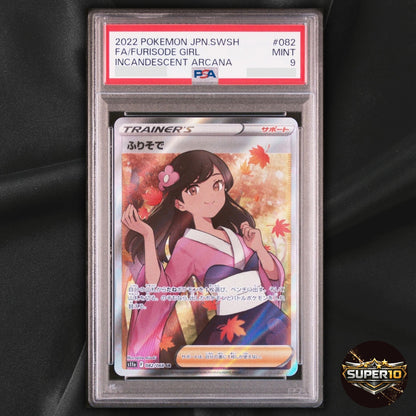 PSA 9 Pokemon Japanese Furisode Girl 082/068 SR Incandescent Arcana S11a Holo