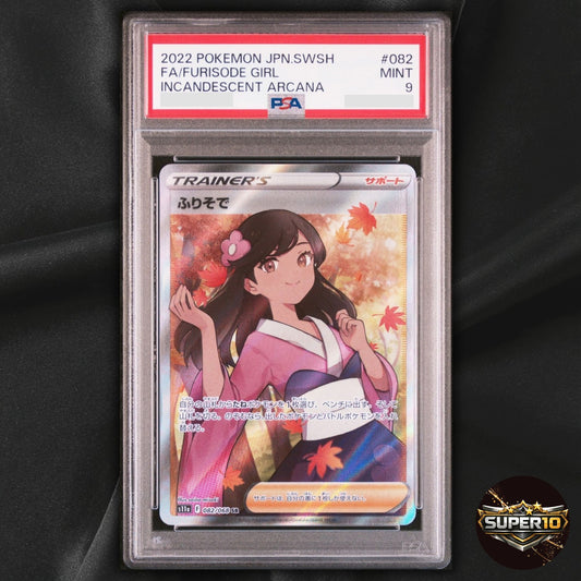 PSA 9 Pokemon Japanese Furisode Girl 082/068 SR Incandescent Arcana S11a Holo
