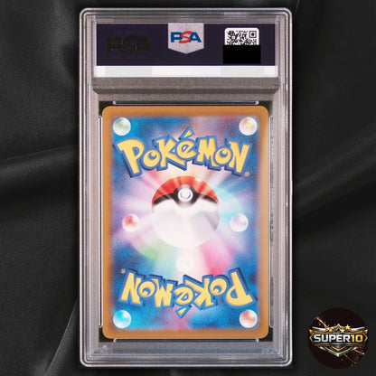 PSA 9 Pokemon Japanese Furisode Girl 082/068 SR Incandescent Arcana S11a Holo
