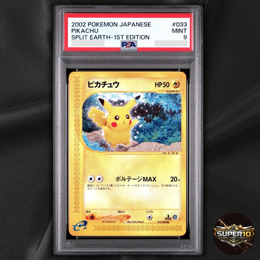 PSA 9 Pokemon Japanese Pikachu Split Earth 033/088