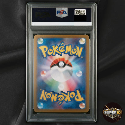 PSA 10 Dachsbun ex SAR 129/102 SV7 Scarlet & Violet Pokemon Card Game Japanese
