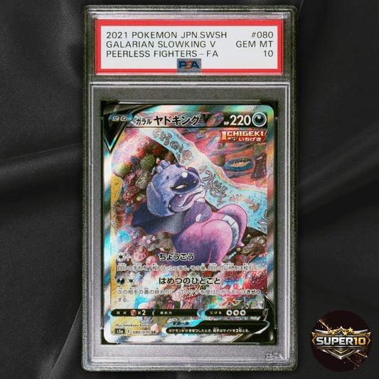 PSA 10 Galarian Slowking V SR SA 080/070 Matchless Fighters s5a