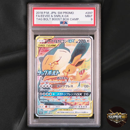 PSA 9 Eevee & Snorlax GX SM Promo 297/SM-P Tag Bolt Japanese