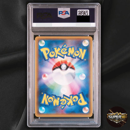 PSA 9 Eevee & Snorlax GX SM Promo 297/SM-P Tag Bolt Japanese