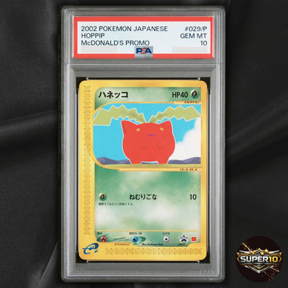 PSA 10 Hoppip 029/P 2002 Japanese Pokémon Card McDonald's Promo